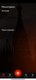 Screenshot_2024-11-29-21-30-37-350_blackrussia.online.jpg