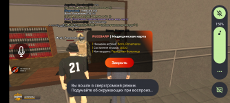 Screenshot_20250416-132131.png