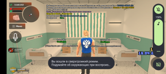 Screenshot_20250416-160748.png