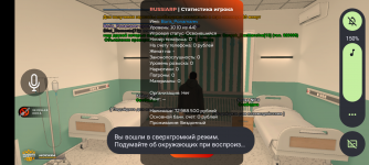 Screenshot_20250416-110306.png