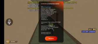 XRecorder_20250419_01.jpg