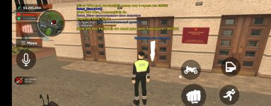 Screenshot_20250422-183856 (1).jpg