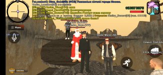 Screenshot_20250301_190615_blackrussia.online.jpg