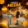 Maksim_Luka