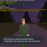 Boris_Ponamarev